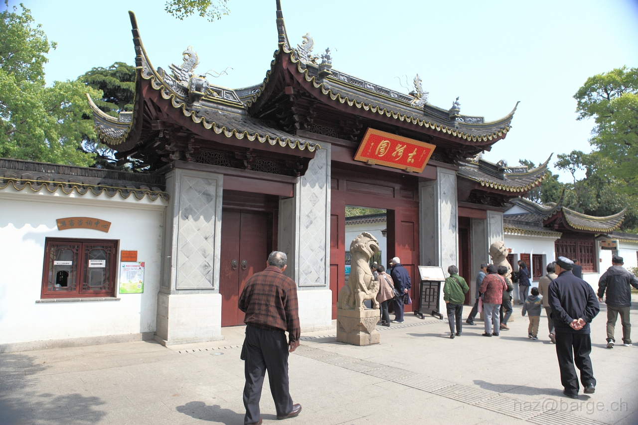 EOS 5D Mark II19_04_20135689.JPG